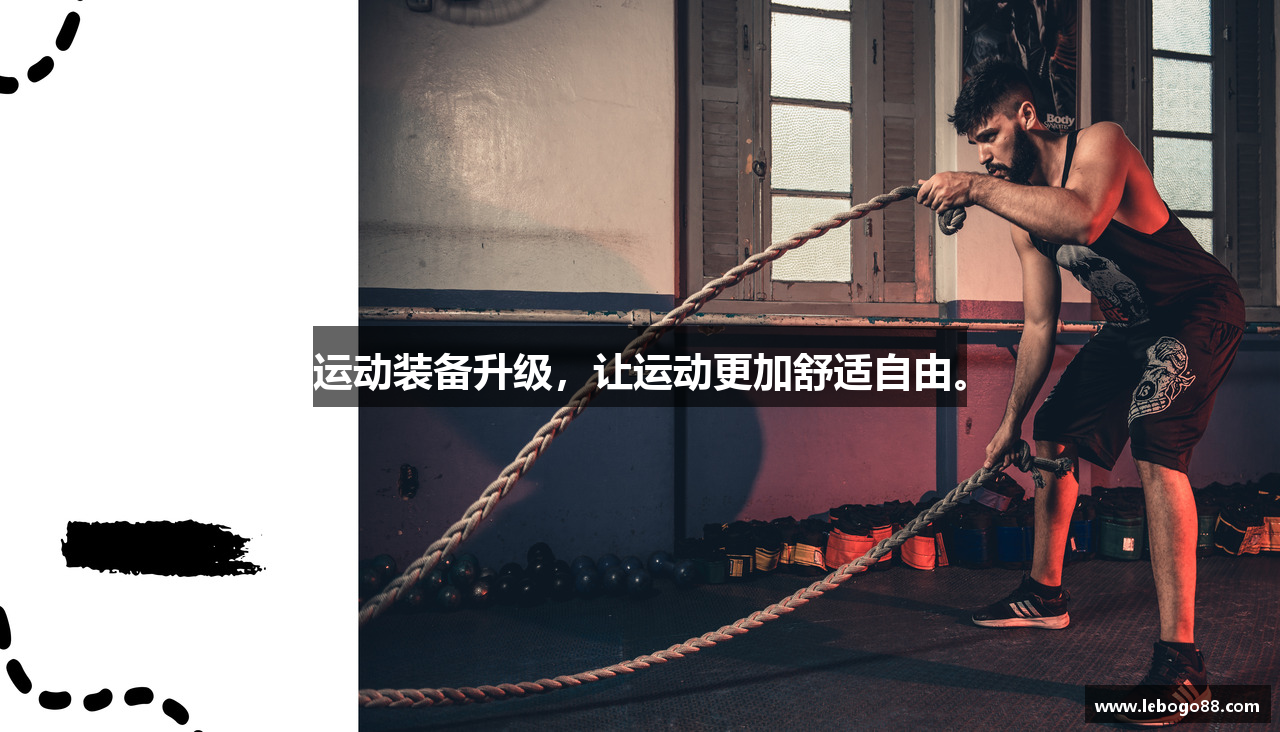 LEBO真人百家乐
